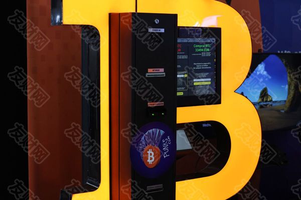 比特币ETF期权开始交易 为投资者对冲比特币风险开辟了一种新方式